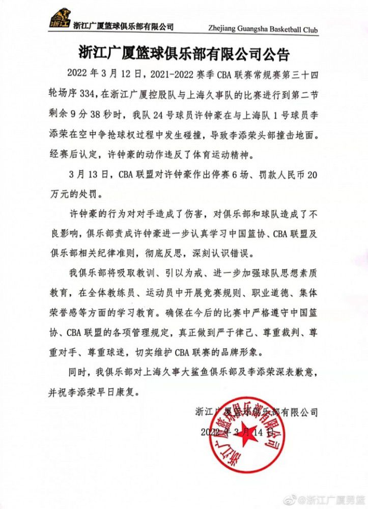 派出所新分派来一批刚从警校结业的练习生，王连贵的师傅是干了七年的“片儿警”杨国力。杨国力将小王先容给居委会，居委会的老太太们热情地向他诠释管片儿的工作，要以户籍办理为根本，治安工作为主。 晚上正逢杨国力值夜班，有人被狗咬伤。说是一条黑狗疯狂地扑向路人，会不会是疯狗?杨国力当即向所长报告请示，所长判断决议：组织气力，敏捷找到野狗，以防再咬伤其他大众。 平易近警们个个手持木棒，四周往寻觅狗，终究在一个荒疏的院子里找到，年夜家追到街大将狗乱棍打死。送防疫站查验，公然是条疯狗。防疫站给派出所敲了个警钟：狂犬病的灭亡率是百分之百，对加入灭狗的平易近警必需采纳防疫办法。 为了确保居平易近的平安，派出所要求平易近警们深切查询拜访是不是还有疯狗，并向居平易近们宣扬狂犬病的风险性及城市禁养犬的需要性。所长指派杨国力首要负责此次姑且放置的突击灭犬工作。 杨国力常常加班，可贵有个礼拜天能闲下来陪三岁的儿...